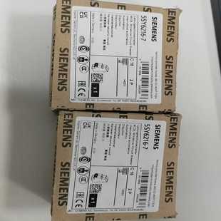 5SY6216 询价 7空开
