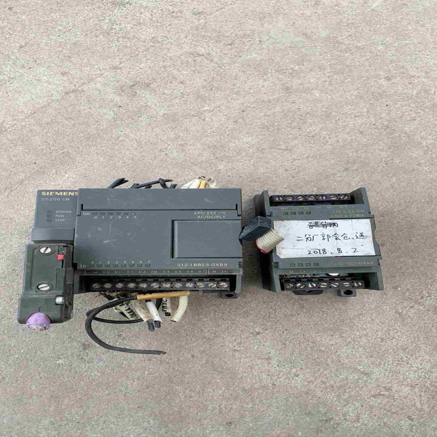 6ES7 212-1BB23-0XB8 带一个6ES7 23~询价