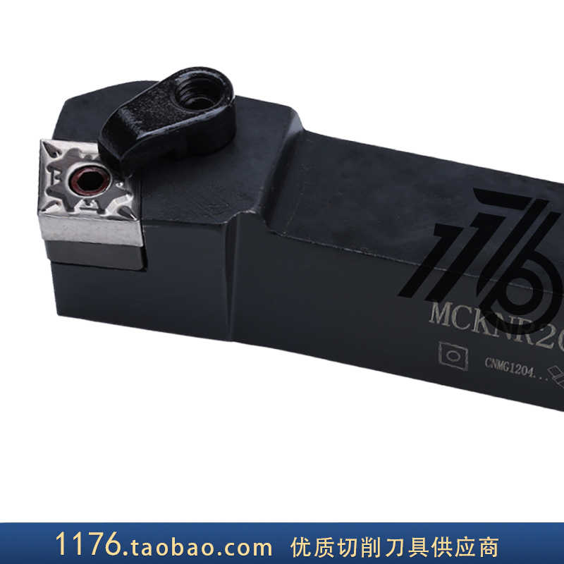 75度M型外圆刀杆MCKNR MCKNL 3232P19 4040R19 2525M16 3232P16