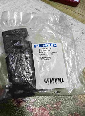 询价FESTO费斯托189541CPV10/14-VI-BG