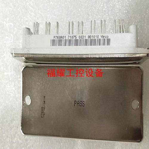 P760A01 P760A02 P760A03 P760A0【询价】