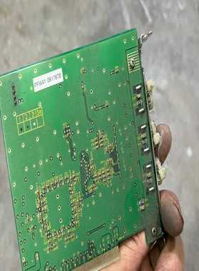 PFW-41[浩蓉商户]