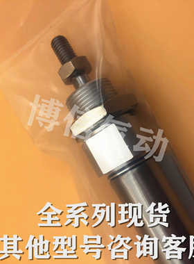 全新原装CD85N C85N10/C85N12-10C/15C/20C/25C/30C/35C-A气缸