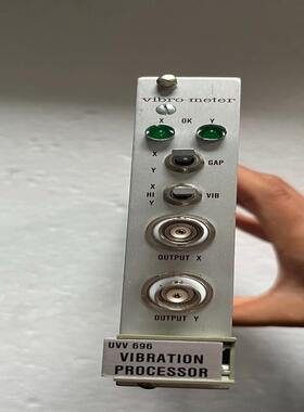询价~未使用Vibro-meter