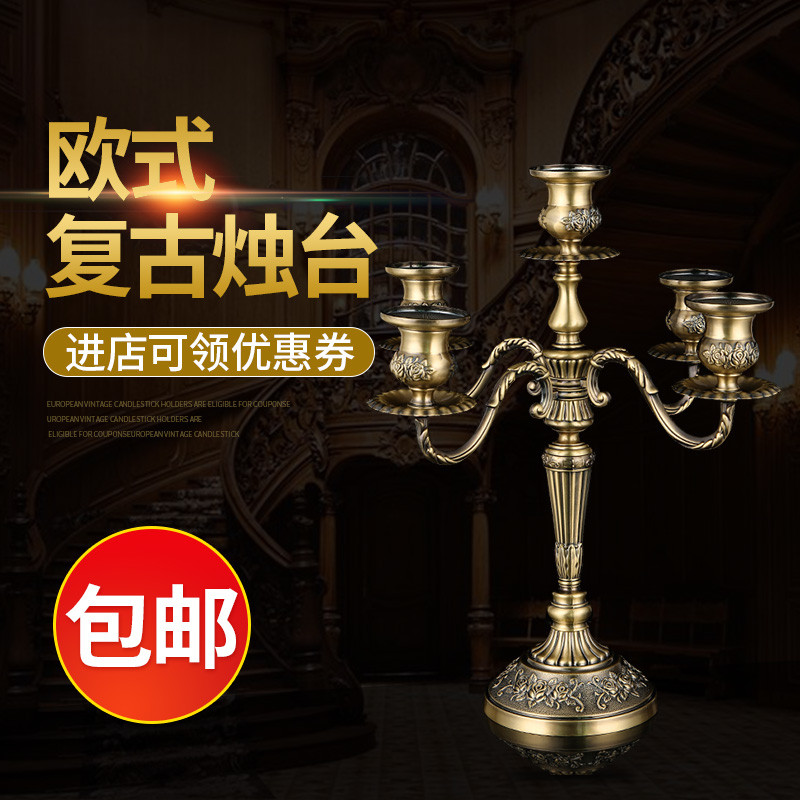 包邮欧式三头五头蜡烛台酒店婚庆烛台专用西餐厅烛光晚餐复古