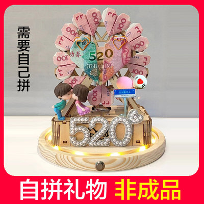 卓茁熊八音盒音乐摩天轮自拼装饰礼积木玻璃罩送朋友圣诞促销包邮