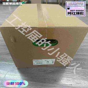 询价 11kW ATV340D11N4变频器 三相