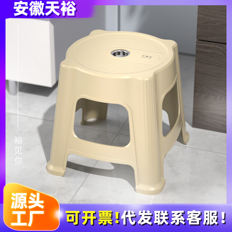 塑料凳子批发矮塑料椅子用塑料凳子家用加厚可叠放圆矮凳高凳板