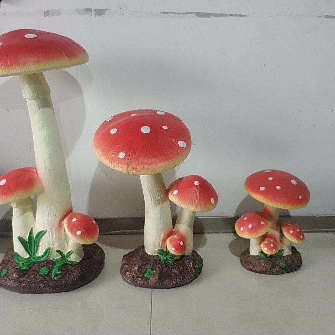 彷真小蘑菇摆件森林系婚庆道具花园庭院子园林户外装饰树脂工艺品
