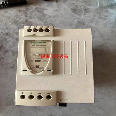 ABL8WPS24200 9成新导轨式开关电源【询价】