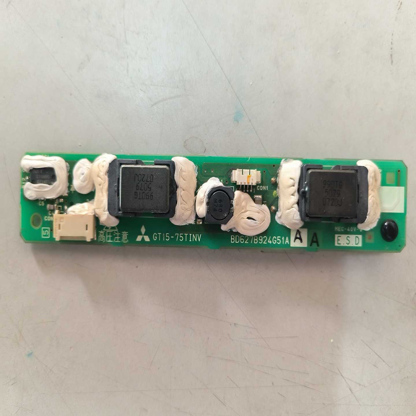 询价~触摸屏高压条GT15-75TINV（  BD62