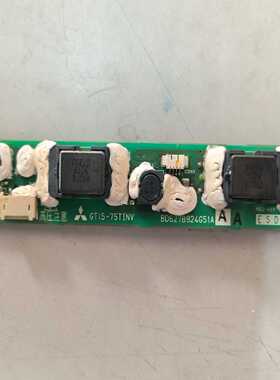 三菱触摸屏高压条GT15-75TINV（  BD62~议价