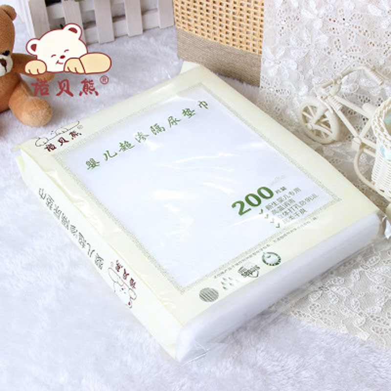 婴儿隔尿垫巾亲水纺布一次性新生儿防漏透气防红臀尿布垫200片