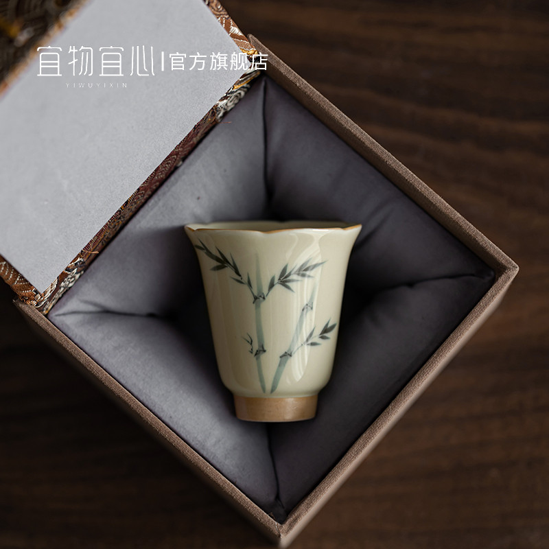 景德镇功夫瓷竹韵主人茶杯单个茗杯喝茶茶碗个人专用闻香杯