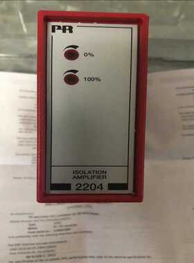PR  2204B2P 信号转换器（崽载电子）