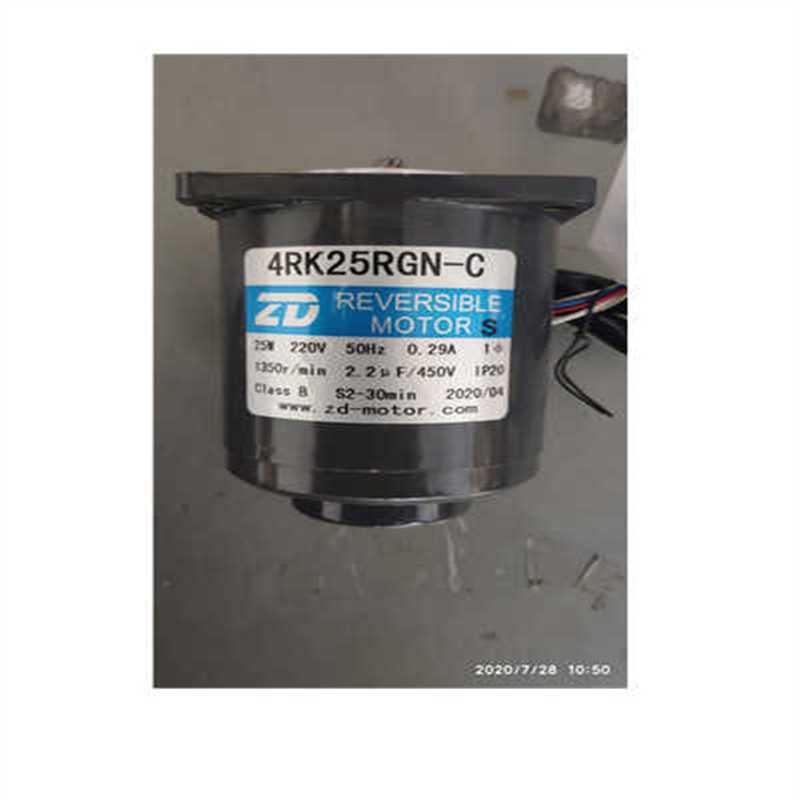 ZD中大交流齿轮减速电机220V 4IK25RGN-C/4GN18K 25W调速电机