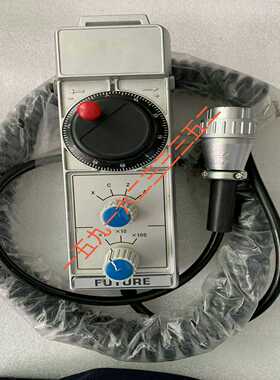 台湾远瞻手轮NHDW-GAAS-ISM-C16，实价，顺丰包【侨报商行】