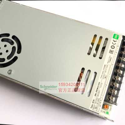 正现货 开关电源ABL2REM24150K DC24V 350W替代ABL2REM24150H