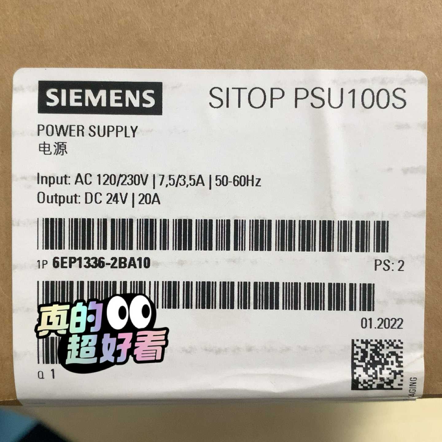6EP1336-2BA10 SlTOP PSU1拍前询价