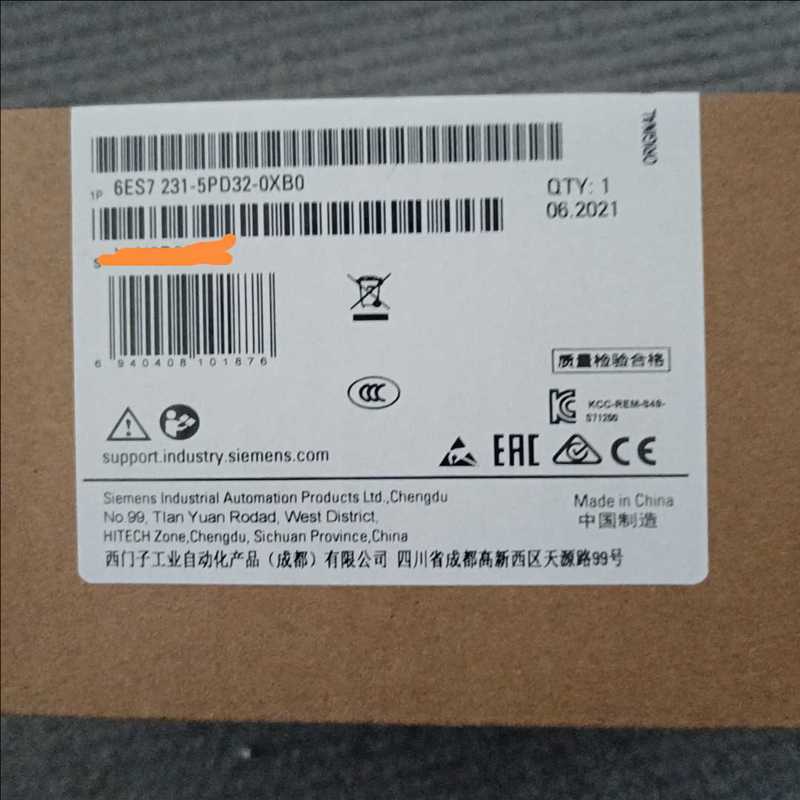 询价~6ES7231-5PD32-0XB0，余货1个