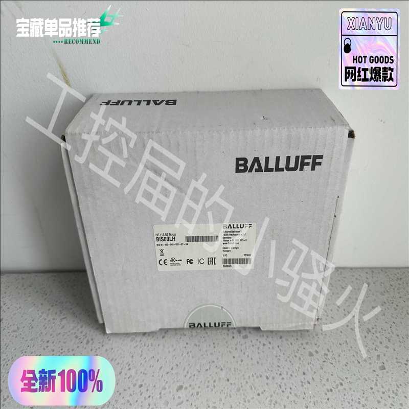 议~巴鲁夫BIS00LH,BIS M-400-045-001-0
