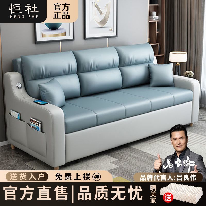 折叠沙发床两用单人多功能客厅小户型储物科技布简约现代实木沙发