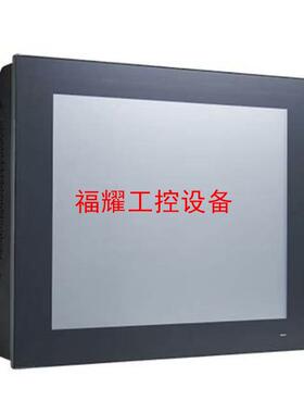 研华 PPC-6171C【询价】