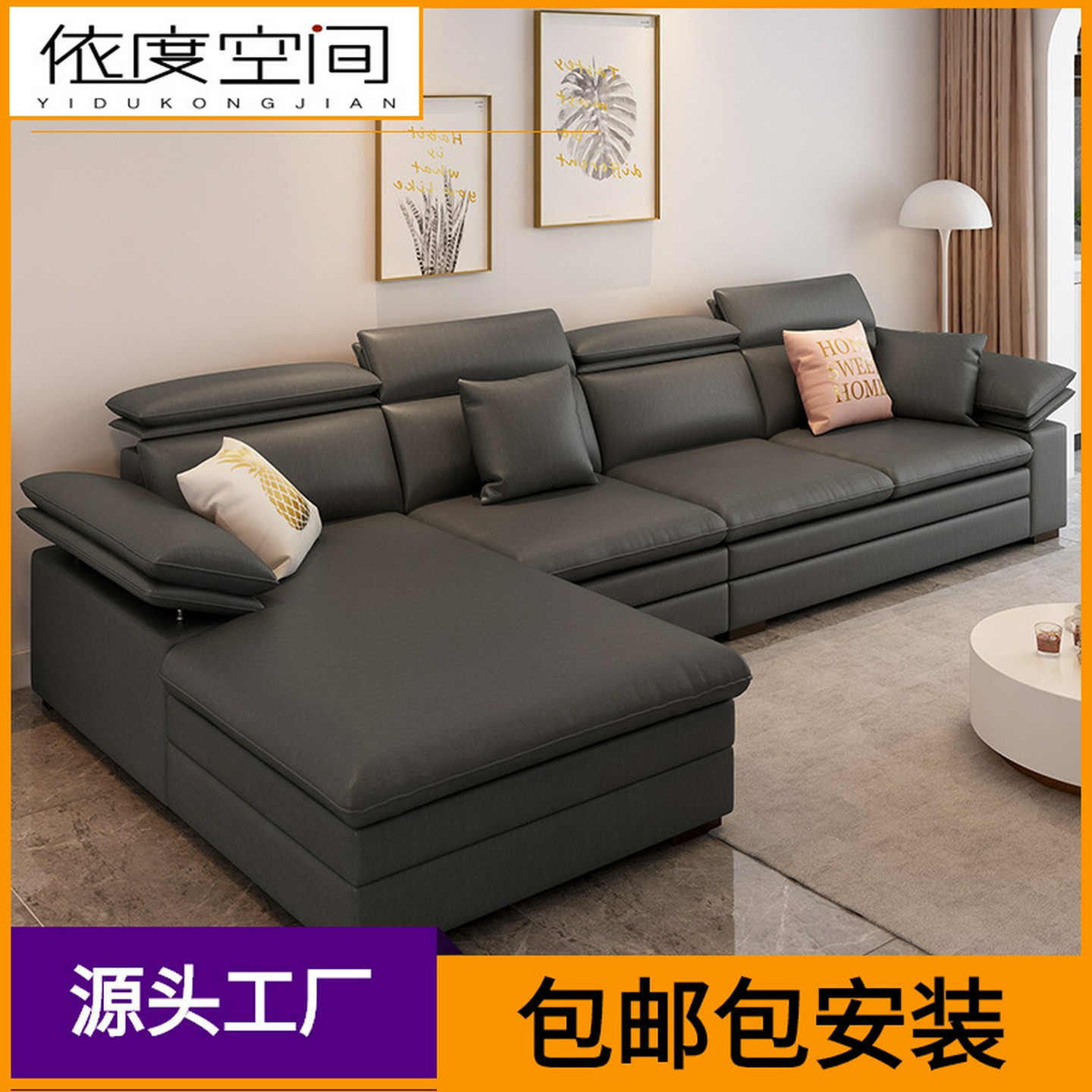 奶油色布艺沙发小户型客厅沙发简约现代乳胶网红款北欧科技布沙发