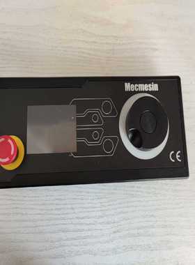 Multitest-dV 万能实验机——力学测试Mecmes【鑫鑫商铺】