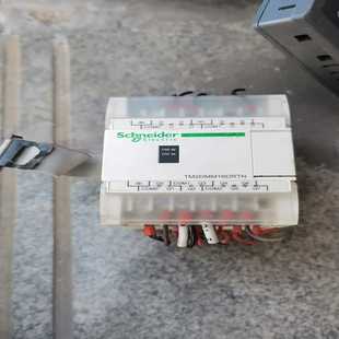 顺丰 功能正常 询价 TM2DMM16DRTN