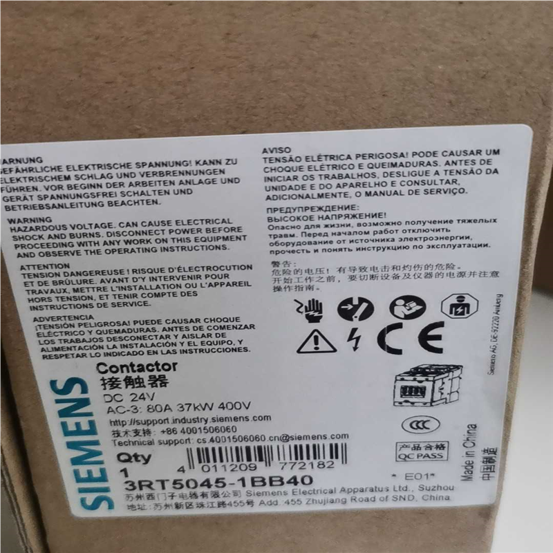 议~接触器3RT5045-1BB40