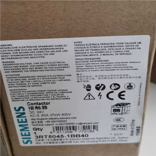 接触器3RT5045-1BB40~询价