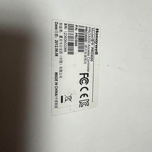 (询价)门禁控制器主板模块PRO3000 pro3000 全