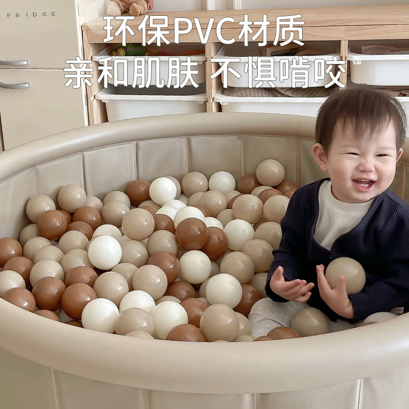 呵护童年可玩沙水儿童海洋球围栏宝宝玩具球室内家用加厚波波球池
