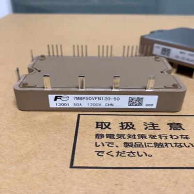 7MBP50VFN120-50，7MBP50VFN060-5~询价