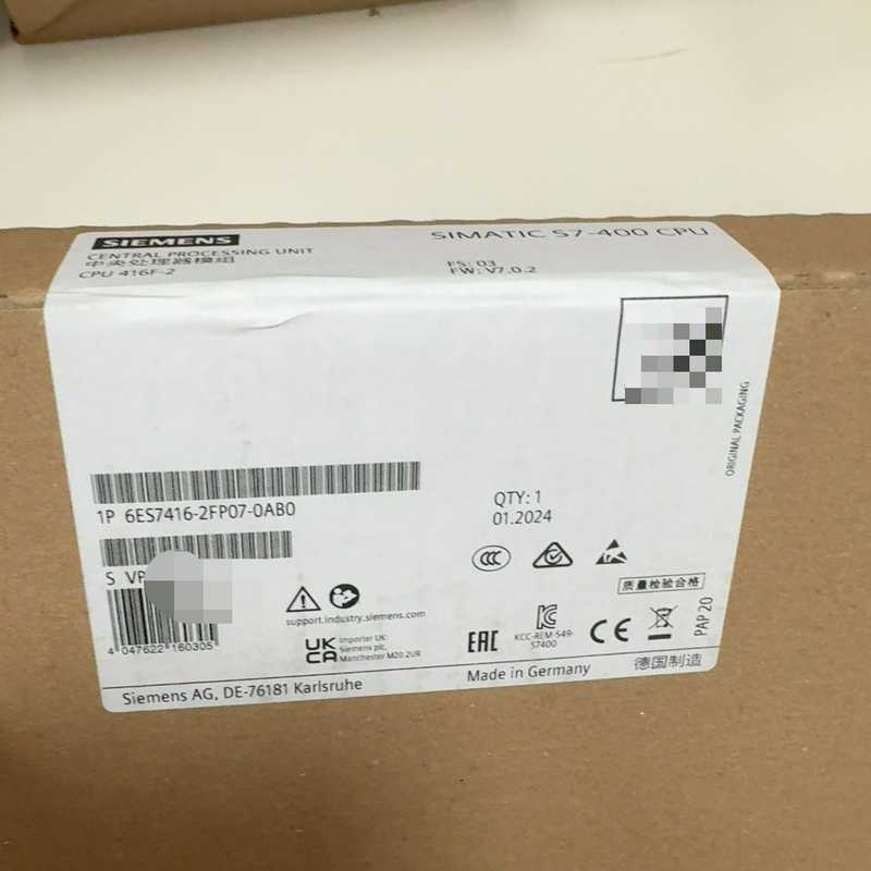 416-2FP07拍前询价
