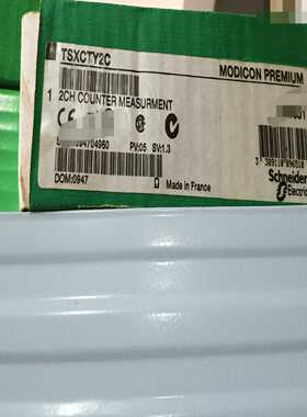 询价~TSXCTY2C议价