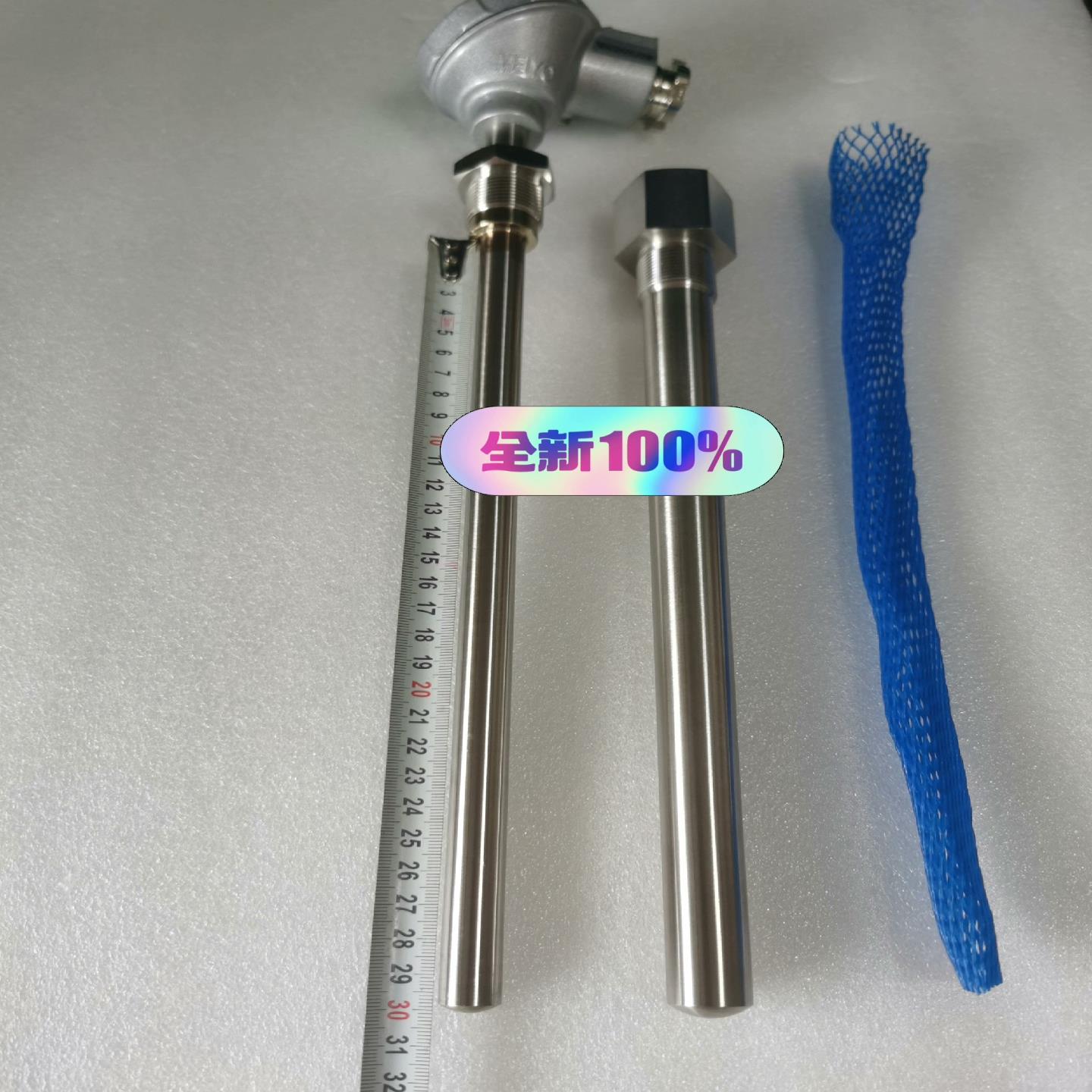 PTR-SD明阳MEIYO温度传感器0-600度L=300尾（瓠子电子）