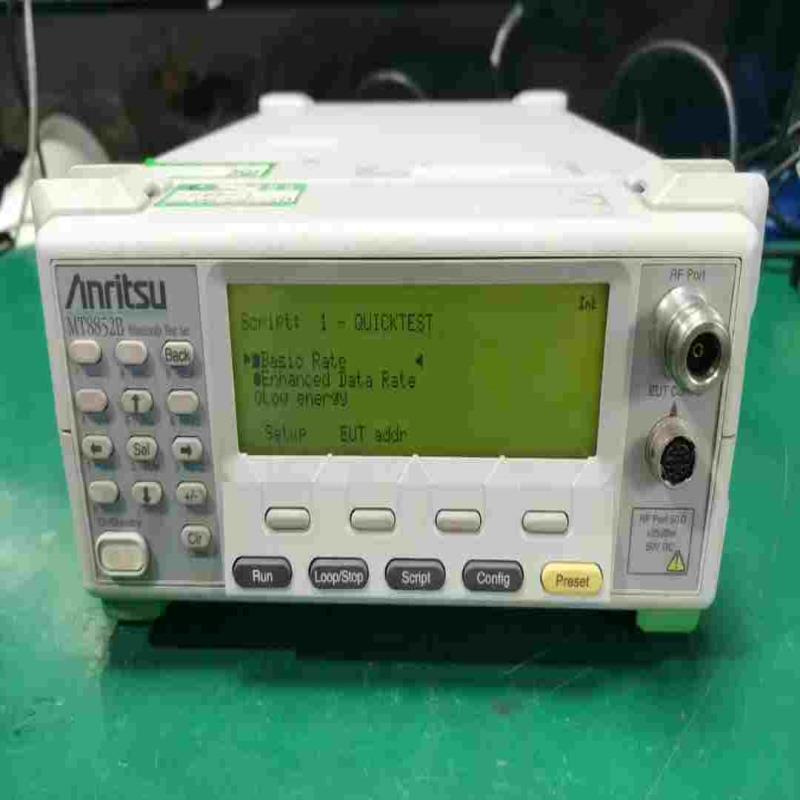 安立Anritsu MT8852B 成色如图 功能~询价 - 实物图