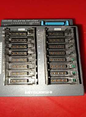 CL2XY16-DTP1C2V[浩蓉商户]