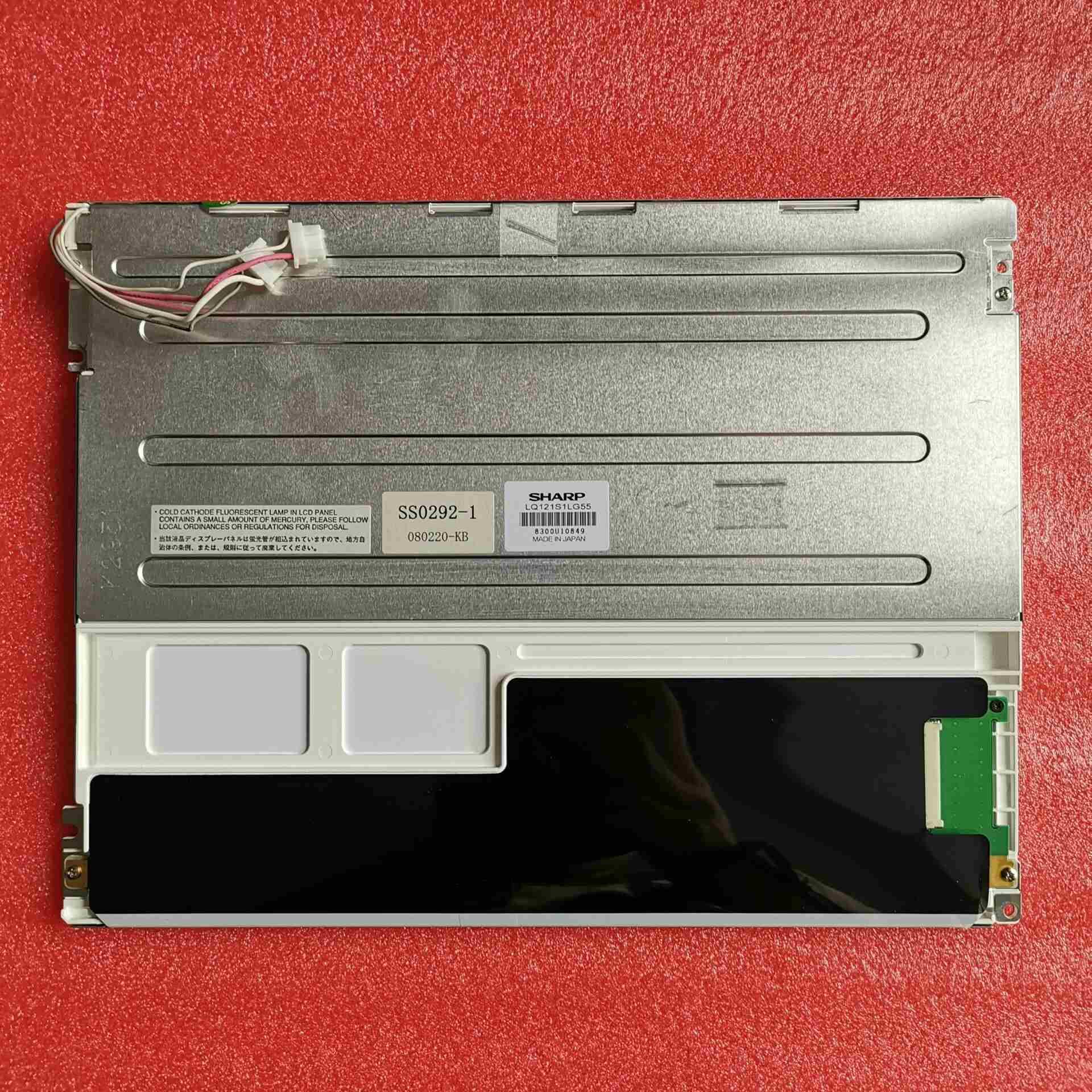 夏普121寸液晶显示屏LQ121S1LG55  L拍前询价