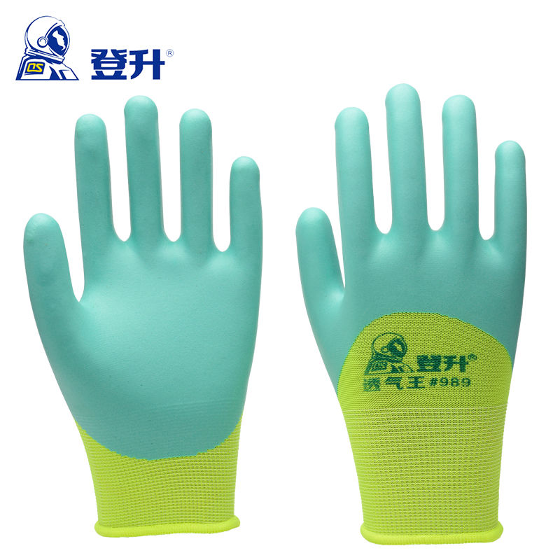 正登升989透气王耐磨防滑柔软乳胶加厚劳保手套浸胶手套