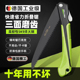 德国精工锯子家用小型手持快速折叠锯手工锯树神器竹锯伐木据木头