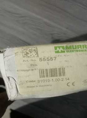 询价~83  MURR穆尔模块 55557库存