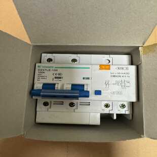 A漏电开关 询价 P100 原盒2 接线端口 天正漏电保护开关