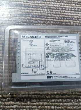 询价~MTL4045C的