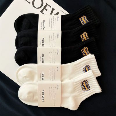 春夏季黑白中筒运动袜