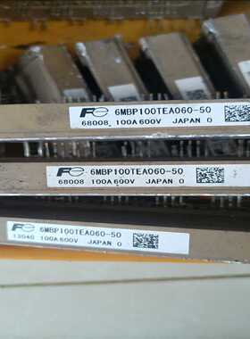 6MBP100TEA060—50（耶耶电子）