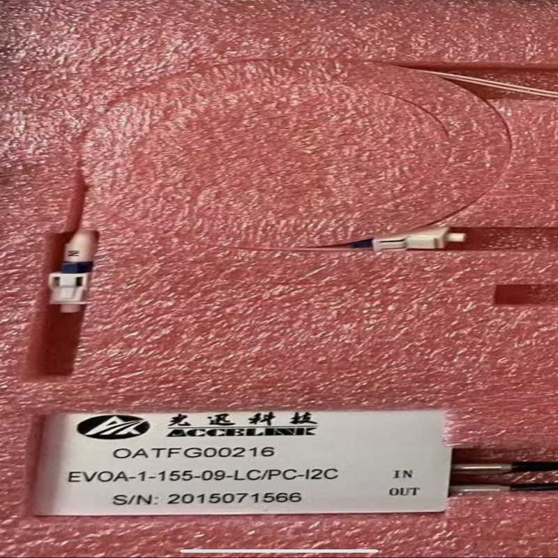 议~光迅科技电解可变光衰减器EVOA LC/1525/1610n