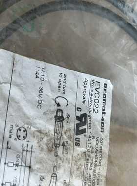 evc024  022 一样一根 包邮（耶耶电子）